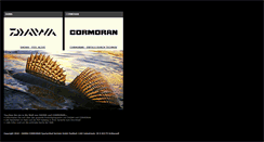 Desktop Screenshot of daiwa-cormoran.info