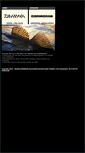 Mobile Screenshot of daiwa-cormoran.info