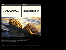 Tablet Screenshot of daiwa-cormoran.info